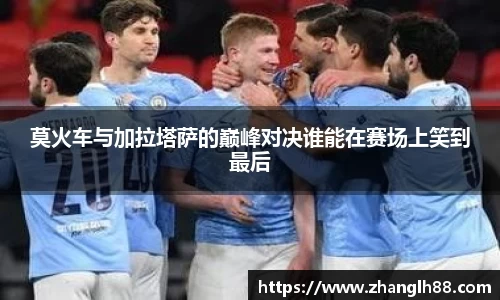 一竞技登录入口
