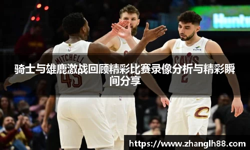 一竞技登录入口