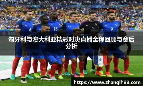 一竞技登录入口