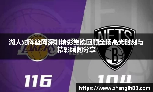 一竞技官网