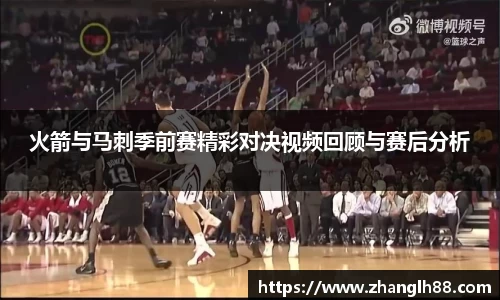 一竞技登录入口