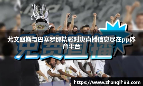一竞技官网