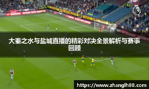 一竞技官网