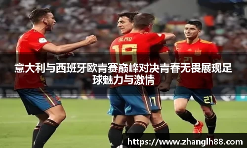 一竞技登录入口