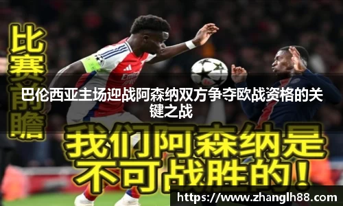 一竞技官网