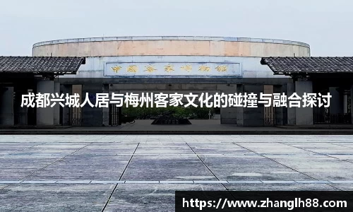 一竞技官网