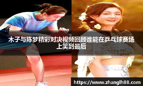 一竞技登录入口