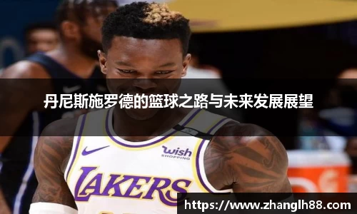 一竞技