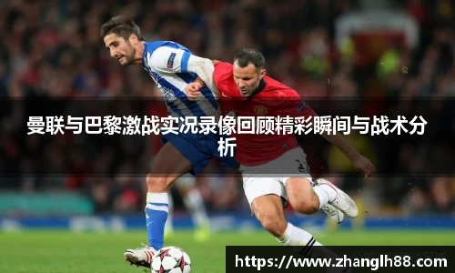 一竞技