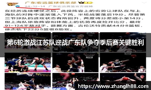 一竞技登录入口