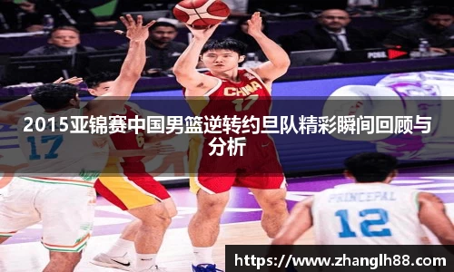 一竞技官网