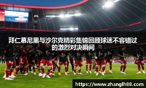 一竞技官网