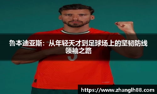 一竞技APP