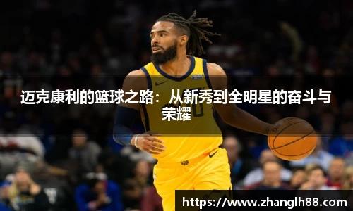 一竞技登录入口