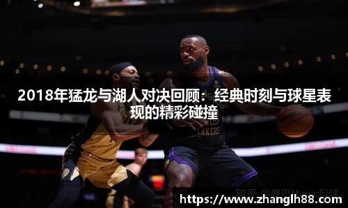 一竞技