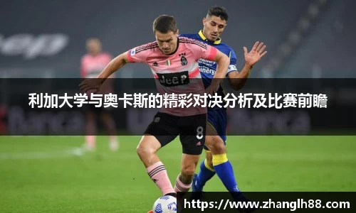 一竞技登录入口