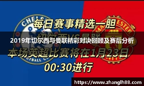 一竞技