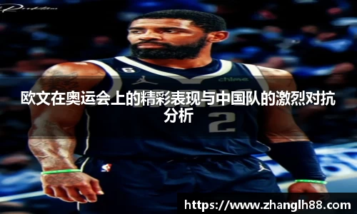 一竞技