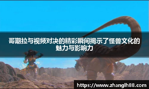 一竞技登录入口