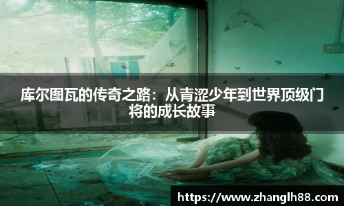 一竞技官网