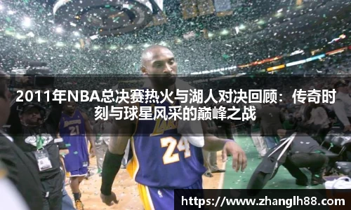 一竞技登录入口