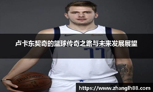 一竞技登录入口