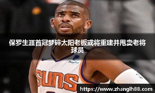 一竞技