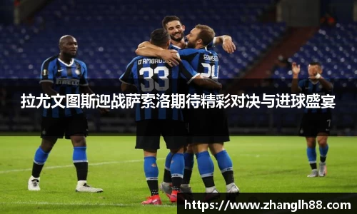 一竞技官网