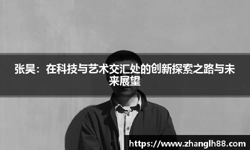 一竞技官网