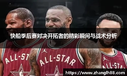 一竞技登录入口