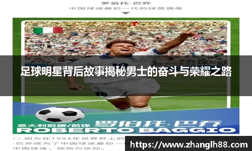 一竞技APP