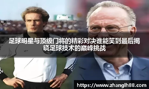 一竞技登录入口