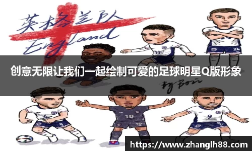 一竞技登录入口