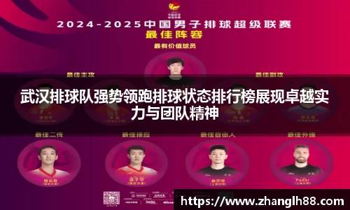 一竞技登录入口