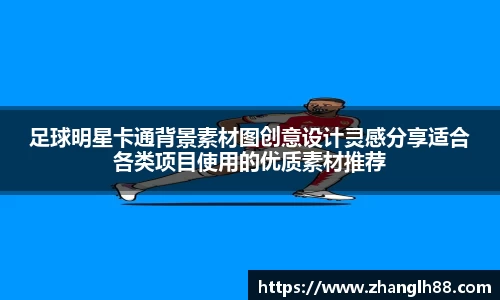 一竞技官网