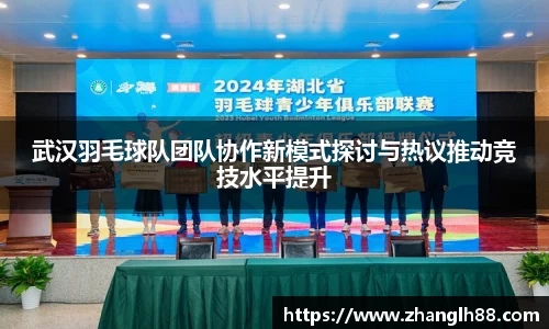 一竞技
