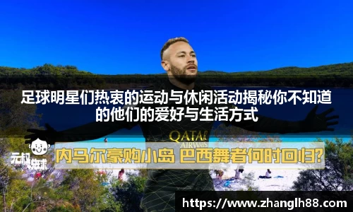 一竞技官网