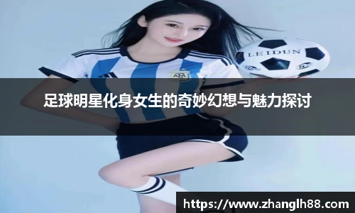 一竞技官网
