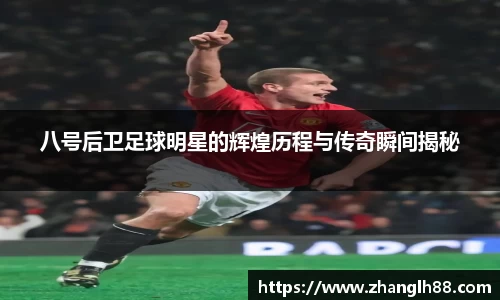 一竞技登录入口