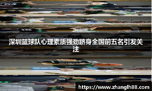 一竞技APP