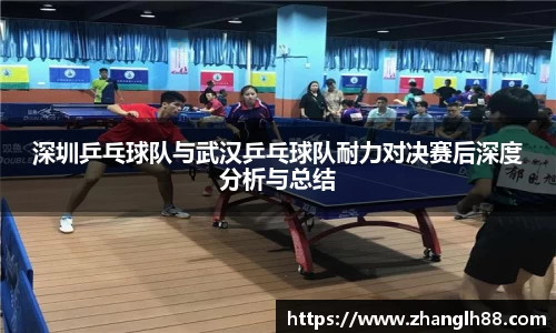 一竞技APP