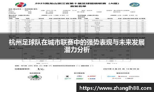 一竞技官网