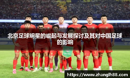 一竞技登录入口