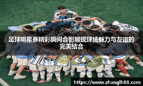 一竞技登录入口