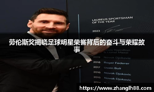 一竞技登录入口