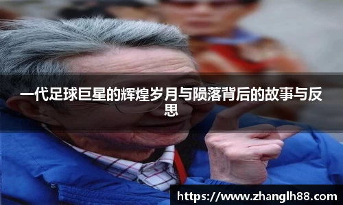 一竞技登录入口