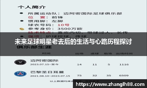 一竞技登录入口