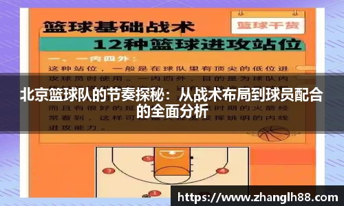 一竞技登录入口